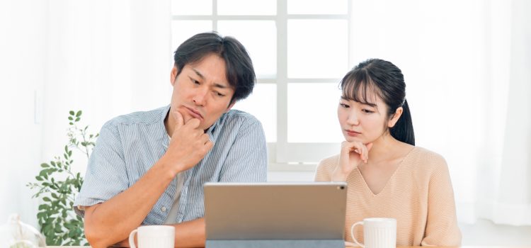 スワップって何？