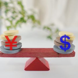 円高・円安とは？